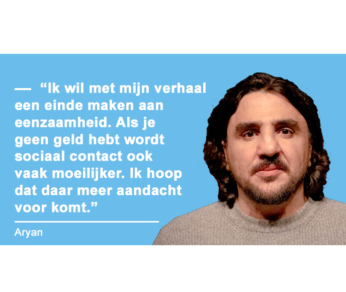 Rotterdams Wijktheater
