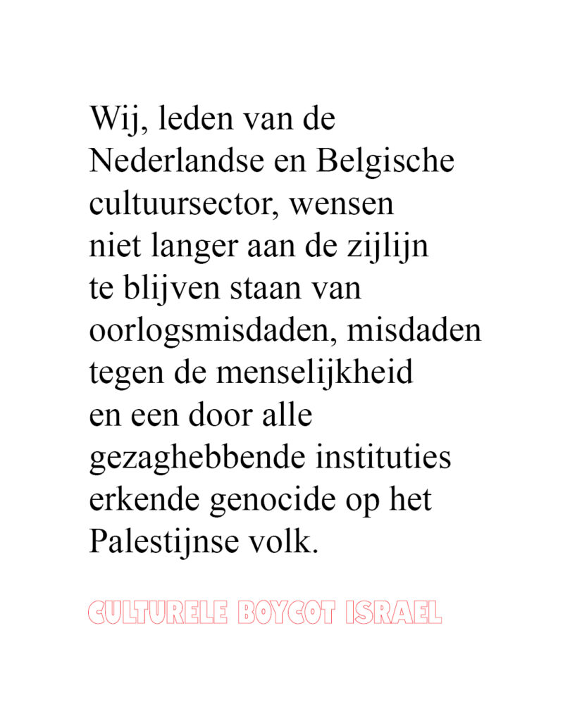 Culturele boycot israel 1080x1350px slide03